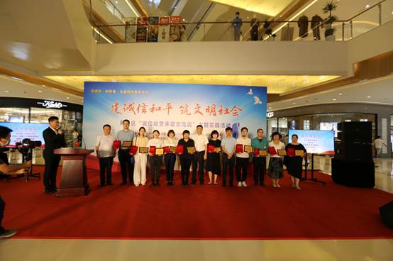 ebe76cd70940fb31980c0681da9e7a9